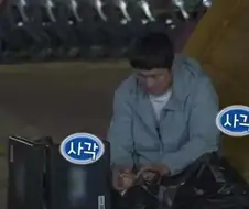 요리하는 기안84.jpg