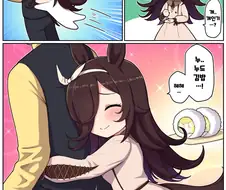 말딸) 라이스가 만들어주는 누드김밥.manga