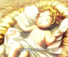 세인트영맨 그냥 소소하게 볼만했다