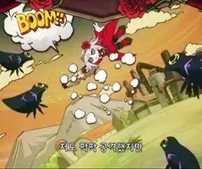 takt) 낯선 애니에서 익숙한 향기가 난다