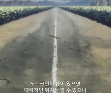 헌터x헌터)낙클 능력은 복리이자로 강제무력화시키는거 보다