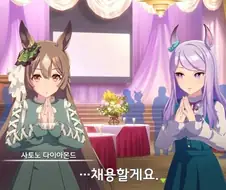 말딸) 다이아가 공식에서 하지 않았던거/했던거