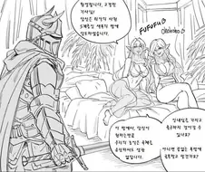 모험가들을 유혹하는 엘프.manga