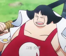 원피스]너하고는 나중에 만날거 같네!