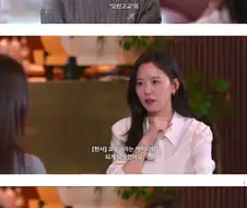 오타쿠를 더 수치스럽게 하는 방법