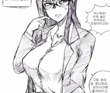 이성이 ㄲ추에 지배당하면 벌어지능 대참사