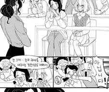 귀멸)어째서 대학생은 이렇게까지 약한것이냐?