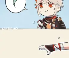 원신) 하찮은 작가 모자시리즈 통합