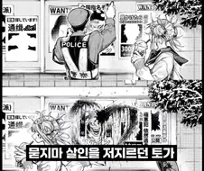 히로아카) 결말이 좋았으면 묻혔던 거