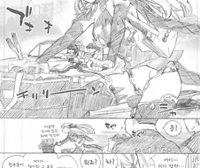 페그오) 일상생활의 카마 만화.manga