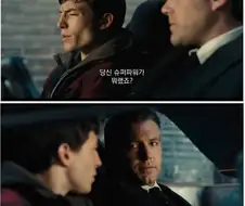 배트맨은 결국 눈앞에서 엄마아빠가 총맞아 죽은 어린아이임