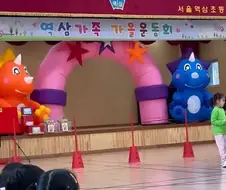 UFC 정찬성이 운동회가서 안심한 이유