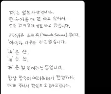 트릭컬)트릭컬의 긍정적 효과