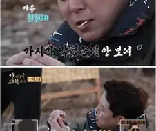 1세대 아이돌들도 피해가지 못한 세월의 흔적