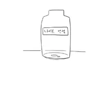 라오)모유 먹는 쇼타 사령관 만화