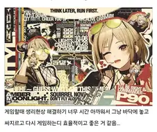 배변패드 처음 써보는데