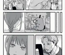 [체인소맨] 빨간약에 당해버린 마키마.jpg