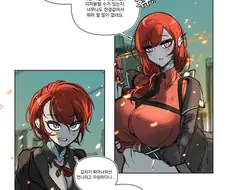 라오)테러리스트 홍련 & 몽구스 장화.manhwa