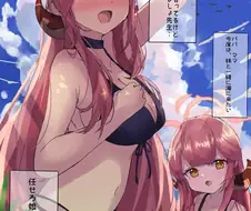 블루아카) 바다에 놀러온 모녀