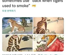 해외에서 힙하다는 표현.jpe