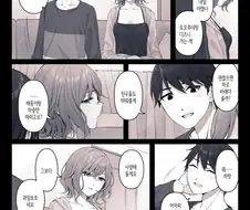 [@] 이달의 암컷 만화