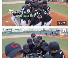 이대호 아들램 “롯데가 우승 못한거 우리라도 해야 돼!”.jpg