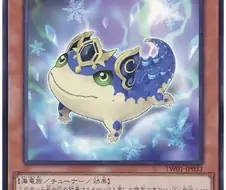 유희왕) 상했잖아....