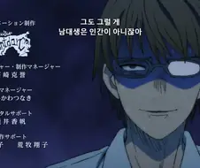 이세계삼촌]히토미 꺼라