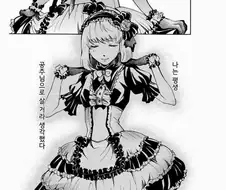 34세 유부녀가 고스로리를 그만두는 만화 ^,^