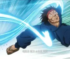 바키) 무사시편 무사시가 진짜 빡칠만한게