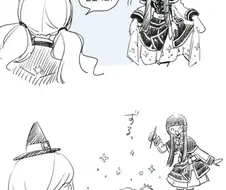 [@] 학원장님의 호출