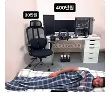 혼자 사는 남자 특징.jpg