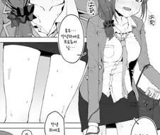 @)별거없는데 끌리는 만화