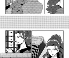 @) 상무님 인성...manga