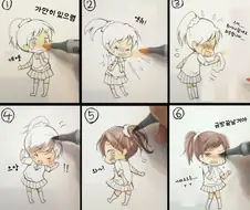 캐릭터를 색칠해서 생명을 부여해주는 manhwa