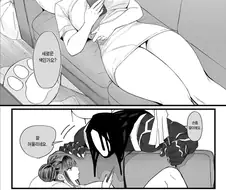덜렁대는 암살자가 투덜대는 만화.manhwa