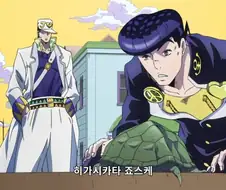 죠죠) 방금 진짜 충격적인 소식 떴대요