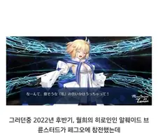 NTR도 상황 봐가면서 해야 하는 이유 manhwa