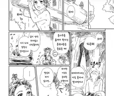 귀멸)반나체의 탄지로와 카나오가 숲 속에서 단둘이.manga