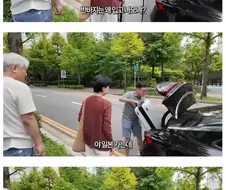 50년지기 친구의 여행