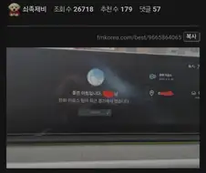 AI시대의 자동차 신기능