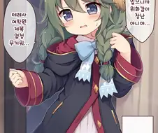 [프리코네] 유니 선배랑 옷가게 데이트 하는.manhwa