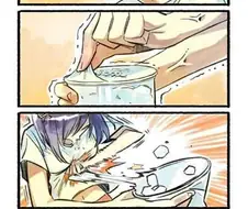 아이스컵 뜯는 만화