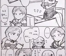 @) 노노와 시호 만화