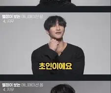 헬창이 분석한 포켓몬 지우의 몸