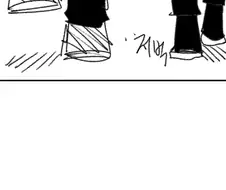 여자같은 남자애가 남고에서 겪는 일상 Manhwa
