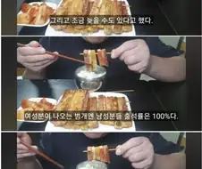 의외로 당근 술 번개 모임의 장점.jpg