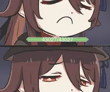 원신) 사랑이 너무 무거운 여자