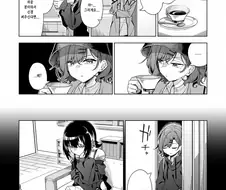 @) 마도카와 루카.manga