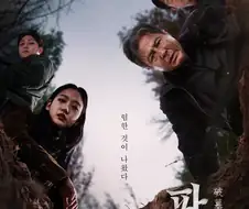 호프) 리뷰들 보면 왠지 친숙한데..
